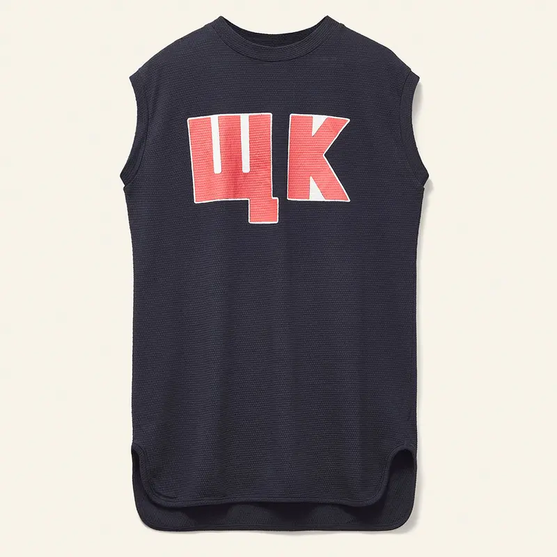 Dress Keel Tabard Navy