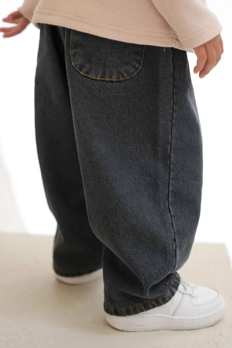 Essential Denim Pants - Grey