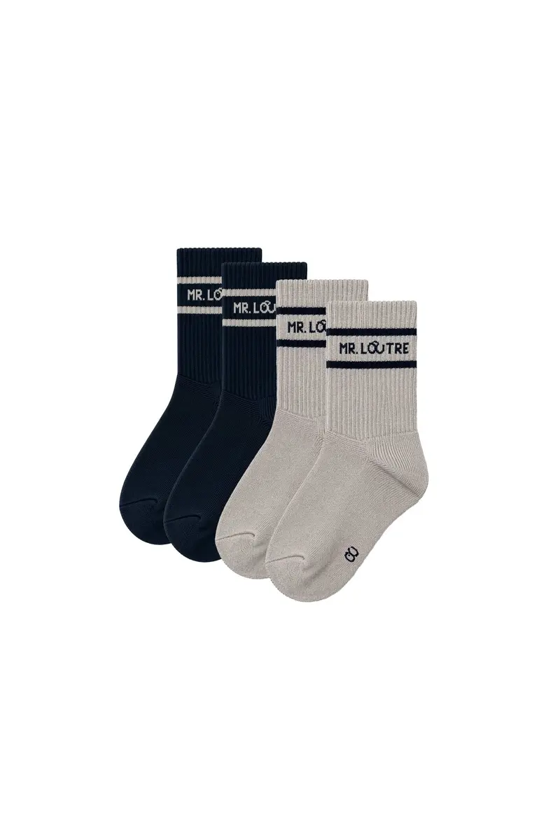 Mikkel | Sportieve sokken 2 paar | Multi
