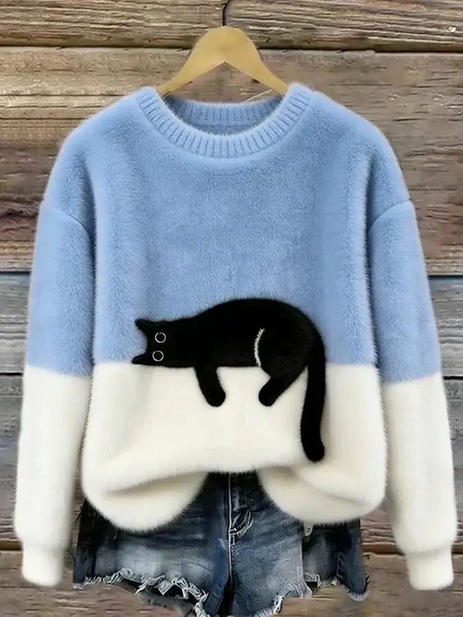 Mirevalyn - Weichgriff-Pullover
