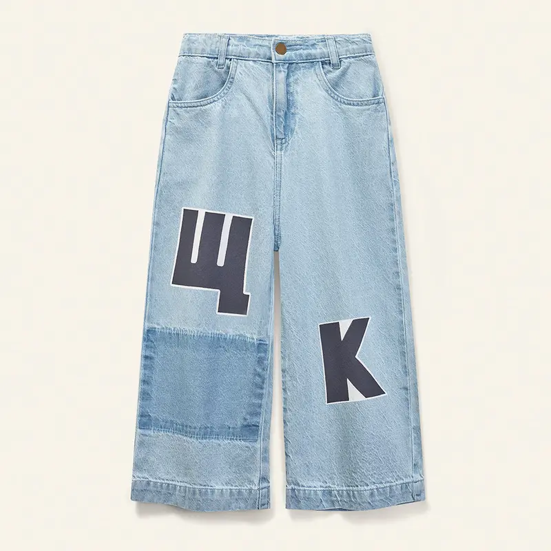 Pant WK Denim Pale Bleach Wash