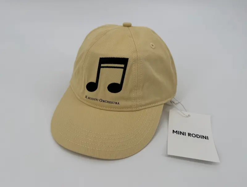Pet Beige Muzieknoot Maat 3 - 9 Jaar