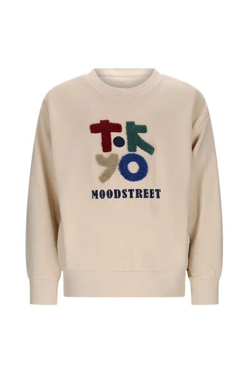 Sweater Sho
