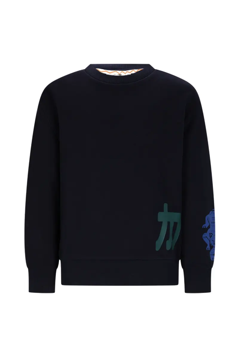Sweater Simon