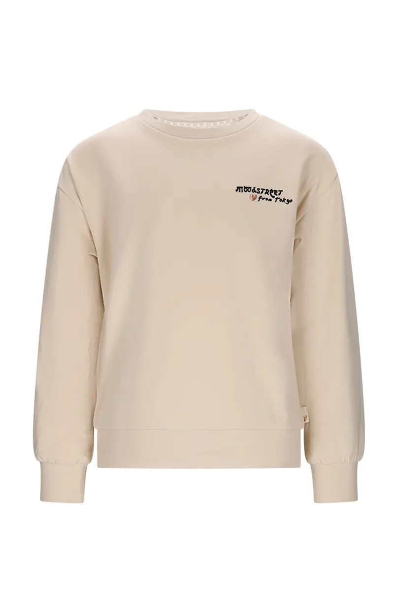 Sweater Sky