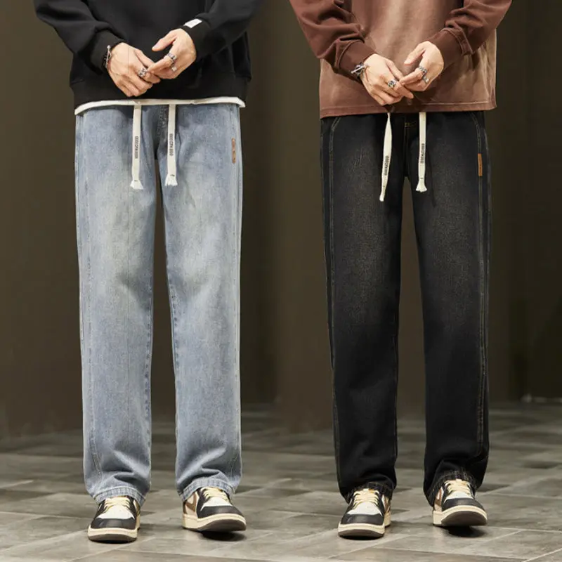 Tharindu - Lockere Straight Jeans